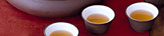 飲料・茶葉・珈琲