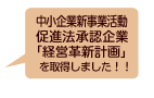 ������ƐV���Ɗ������i�@���F��Ɓu�o�c�v�V�v��v �擾