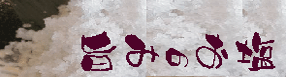 |݂̂