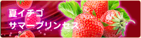 �L�^�A�J��