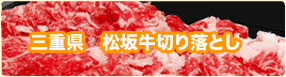 ���ރ��[�O���g